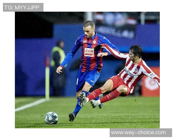 西班牙人主场迎战卢甘力争全取三分提升联赛排名