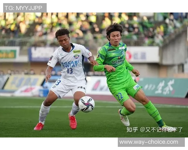 东京绿茵迎战太阳神争夺胜利荣耀的激烈对决即将上演