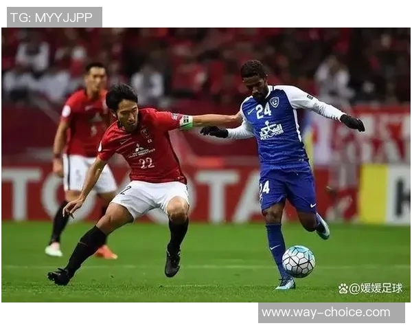 浦和红钻迎战神户胜利船争夺联赛关键三分的激烈对决